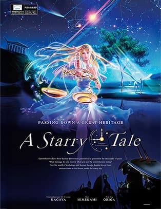 Poster for A Starry Tale